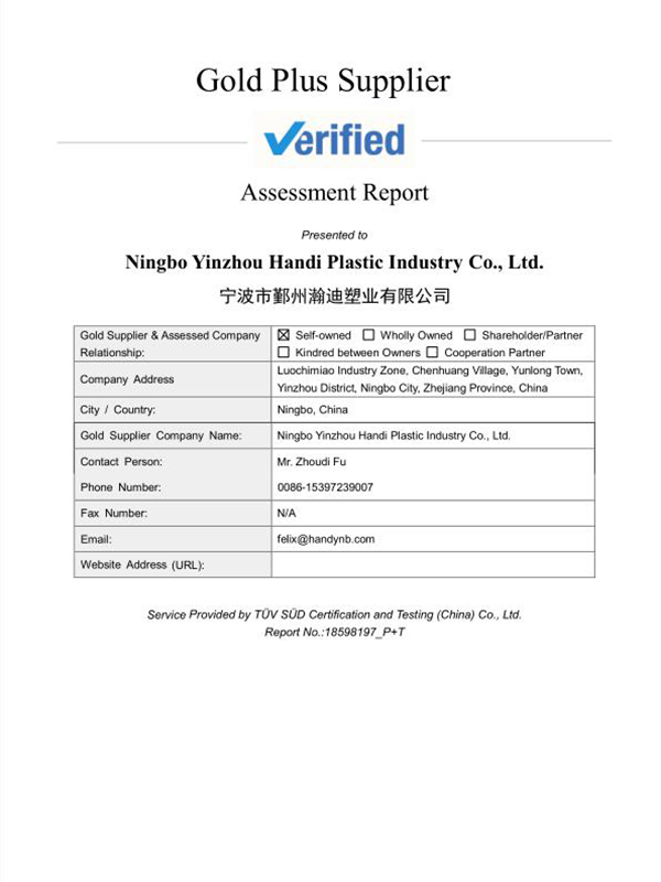Supplier Assessment Report Ningbo Yinzhou Handi Plastic Industry Co., Ltd.