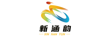 Xinhanyun (Guangdong) Sports Gears Co.,Ltd.