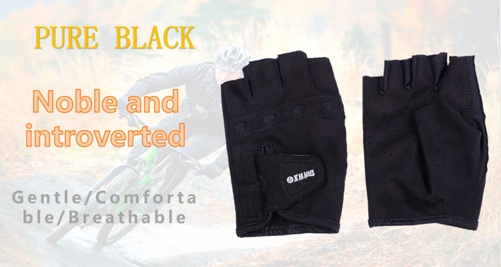 Cool Bicycle Gloves