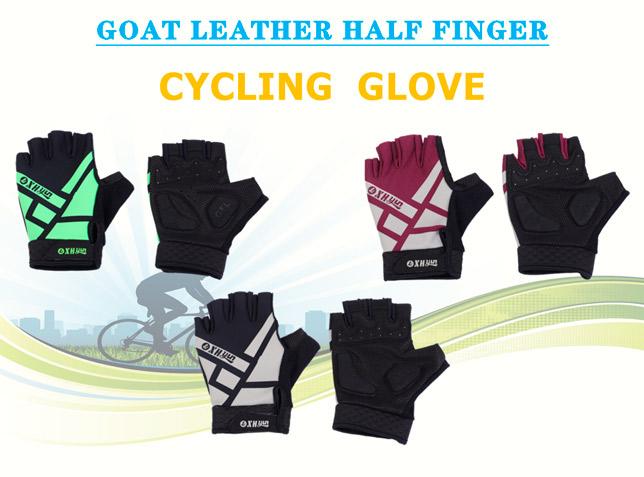 Electric Bike Gloves
