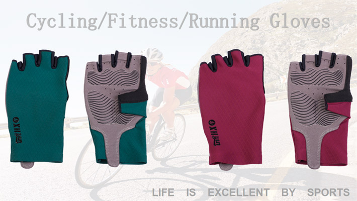 Fingerless Workout Gloves