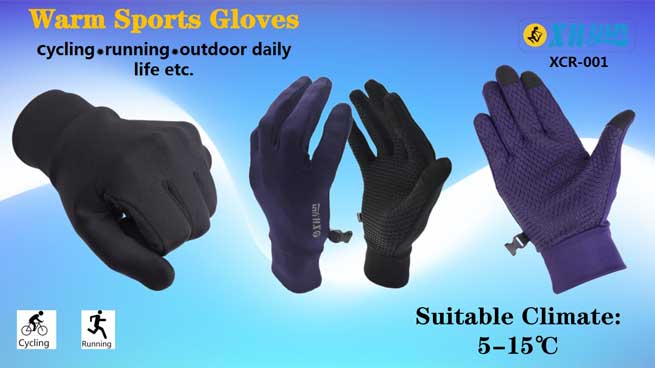 workout training gloves 